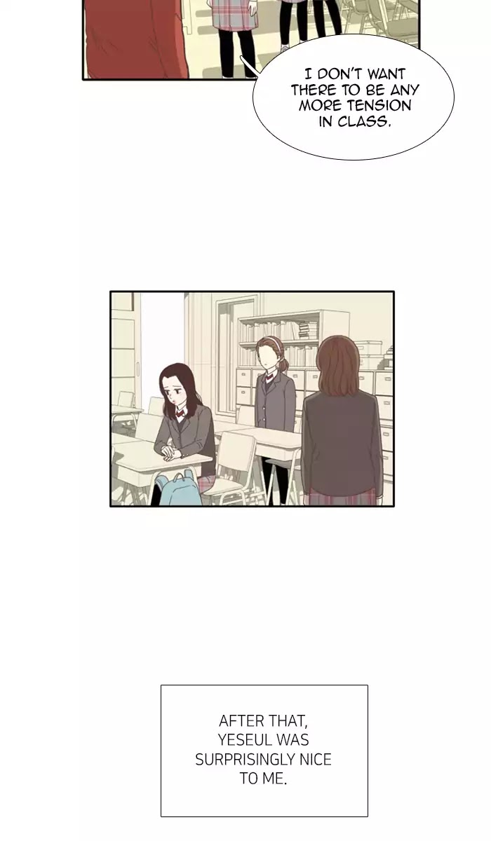 Girl's World Chapter 71 page 23 - Chapter 71: Seonji (Part 7)