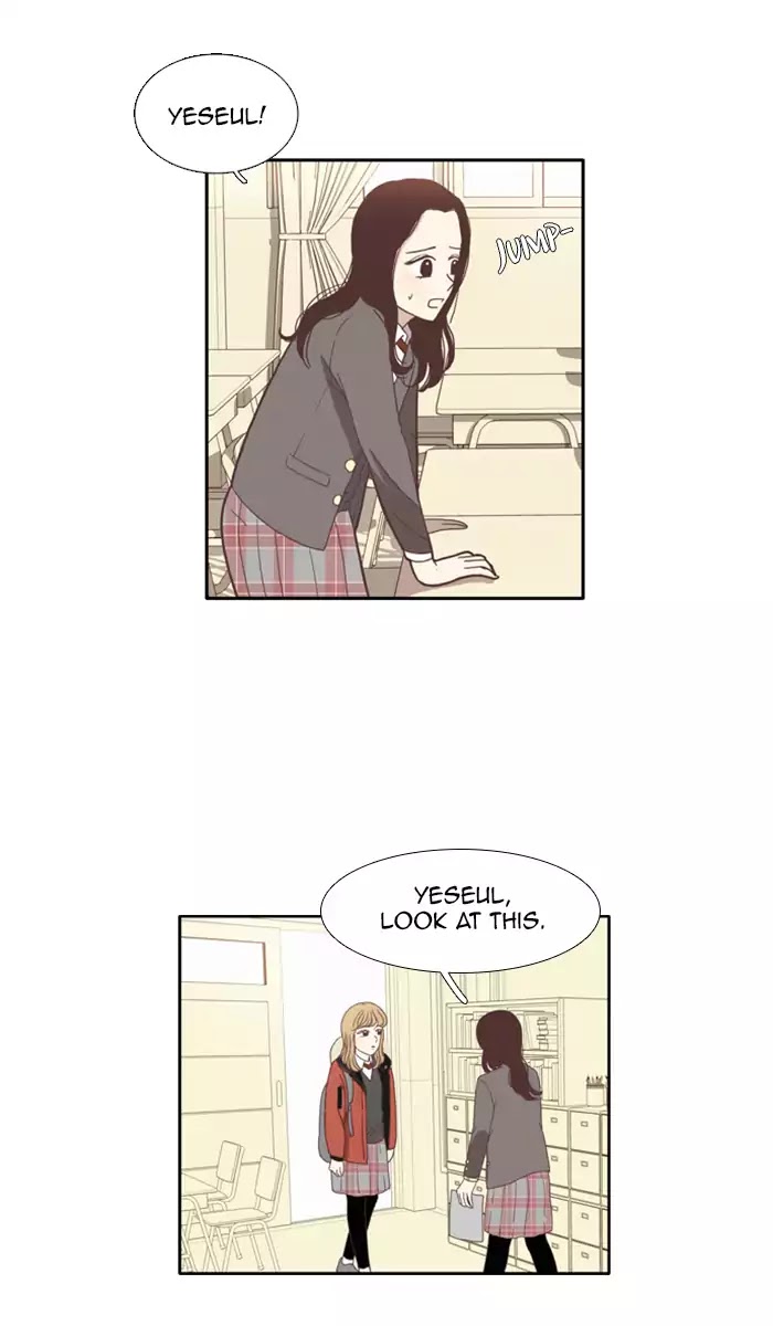 Girl's World Chapter 71 page 4 - Chapter 71: Seonji (Part 7)
