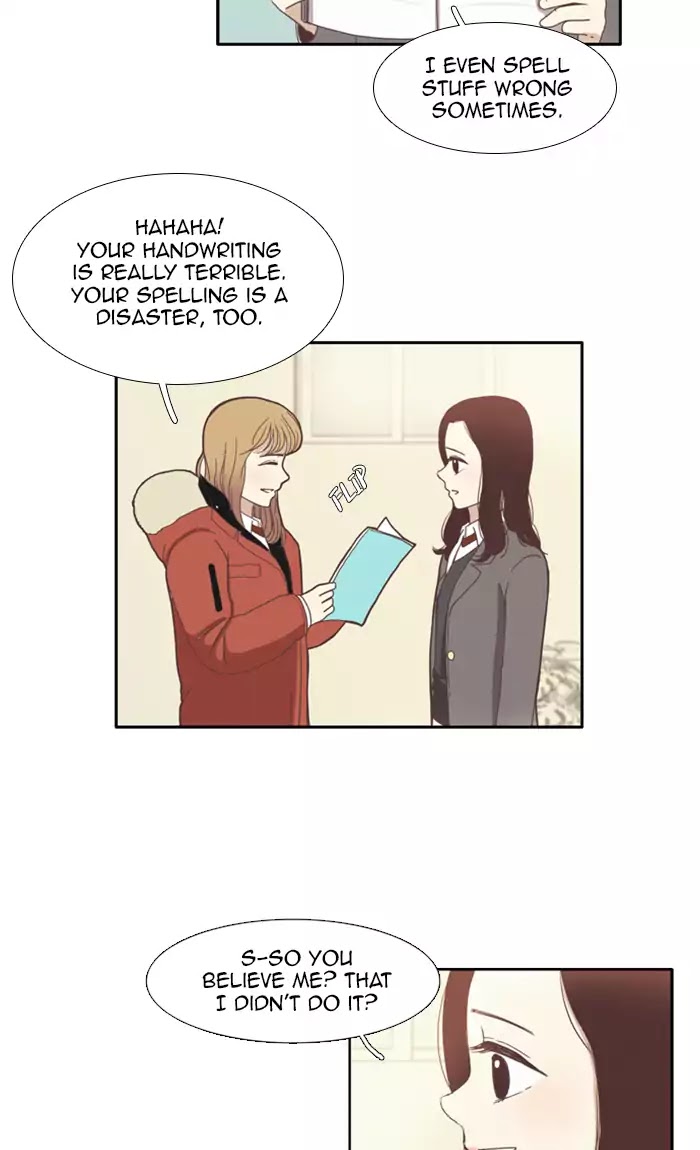Girl's World Chapter 71 page 8 - Chapter 71: Seonji (Part 7)