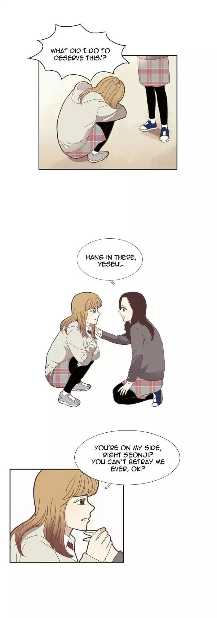 Girl's World Chapter 73 page 14 - Chapter 73: Seonji (Part 9)