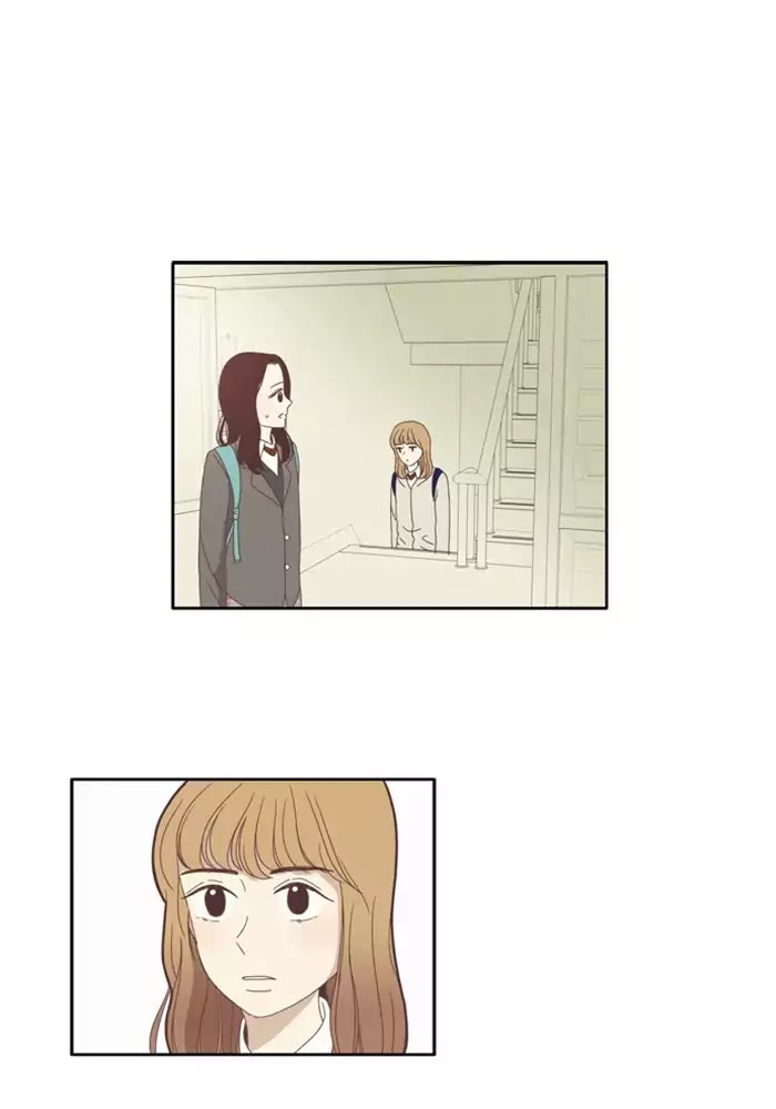 Girl's World Chapter 75 page 10 - Chapter 75: Seonji (Part 11)