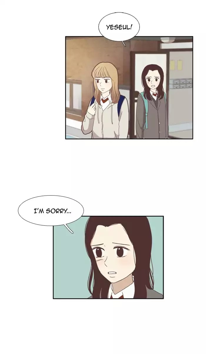 Girl's World Chapter 75 page 11 - Chapter 75: Seonji (Part 11)
