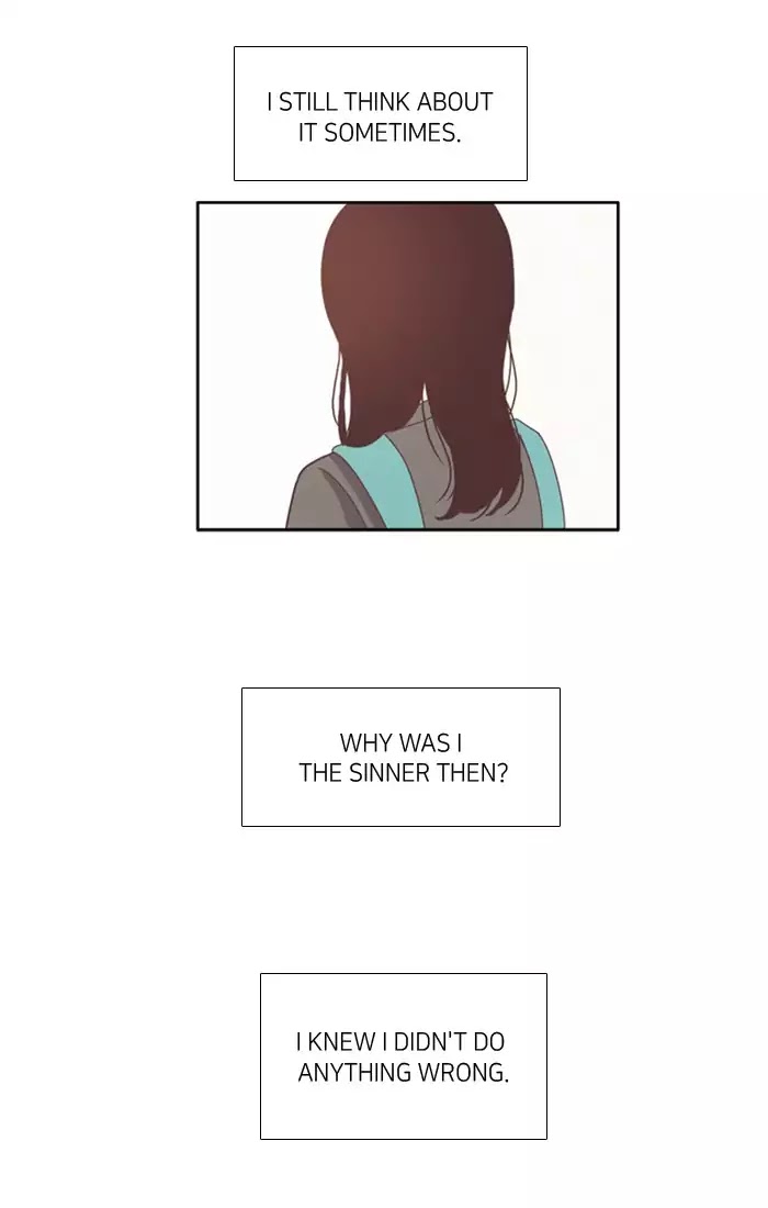 Girl's World Chapter 75 page 15 - Chapter 75: Seonji (Part 11)