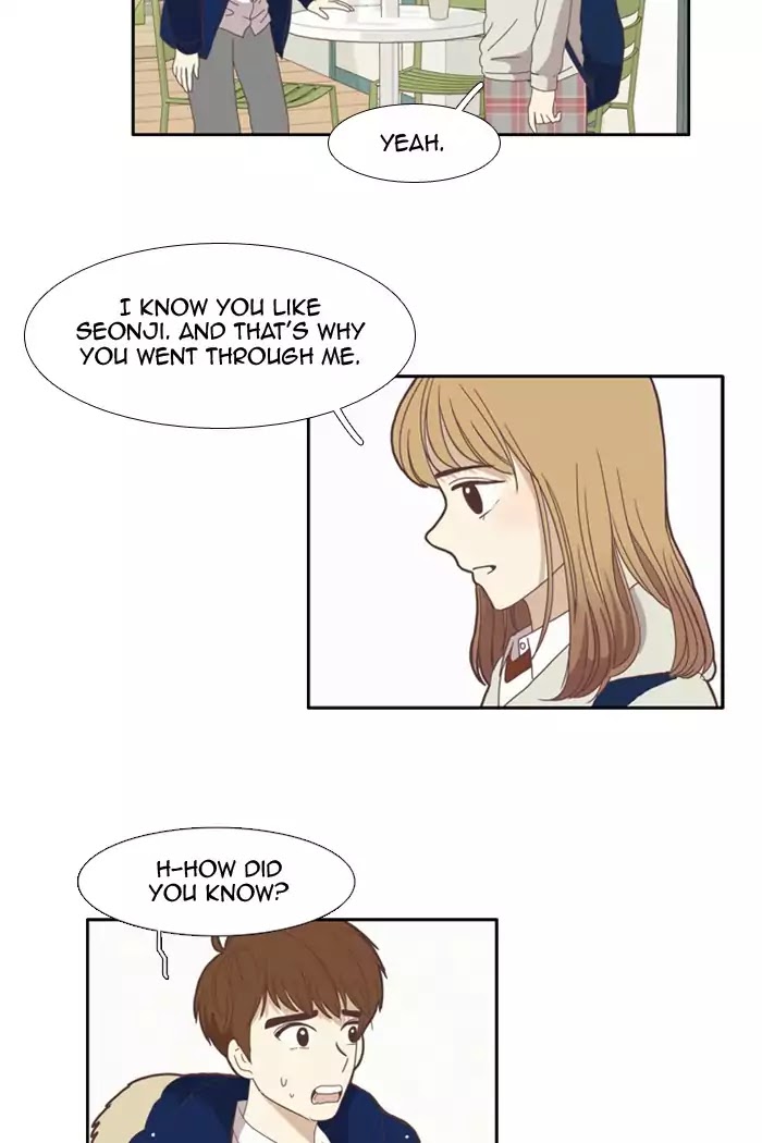 Girl's World Chapter 75 page 22 - Chapter 75: Seonji (Part 11)