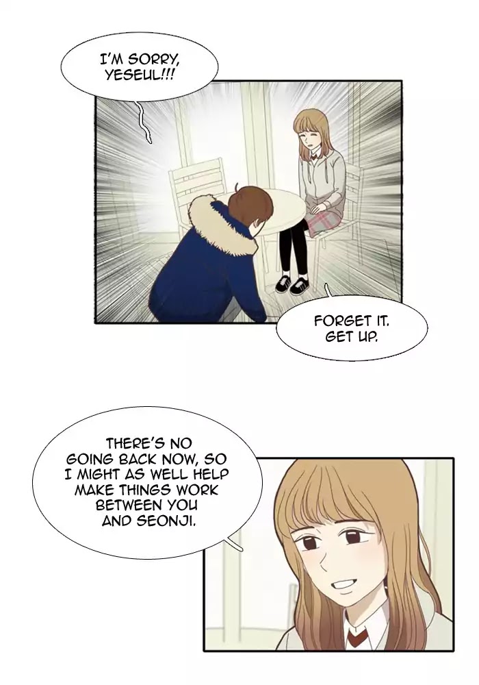 Girl's World Chapter 75 page 24 - Chapter 75: Seonji (Part 11)
