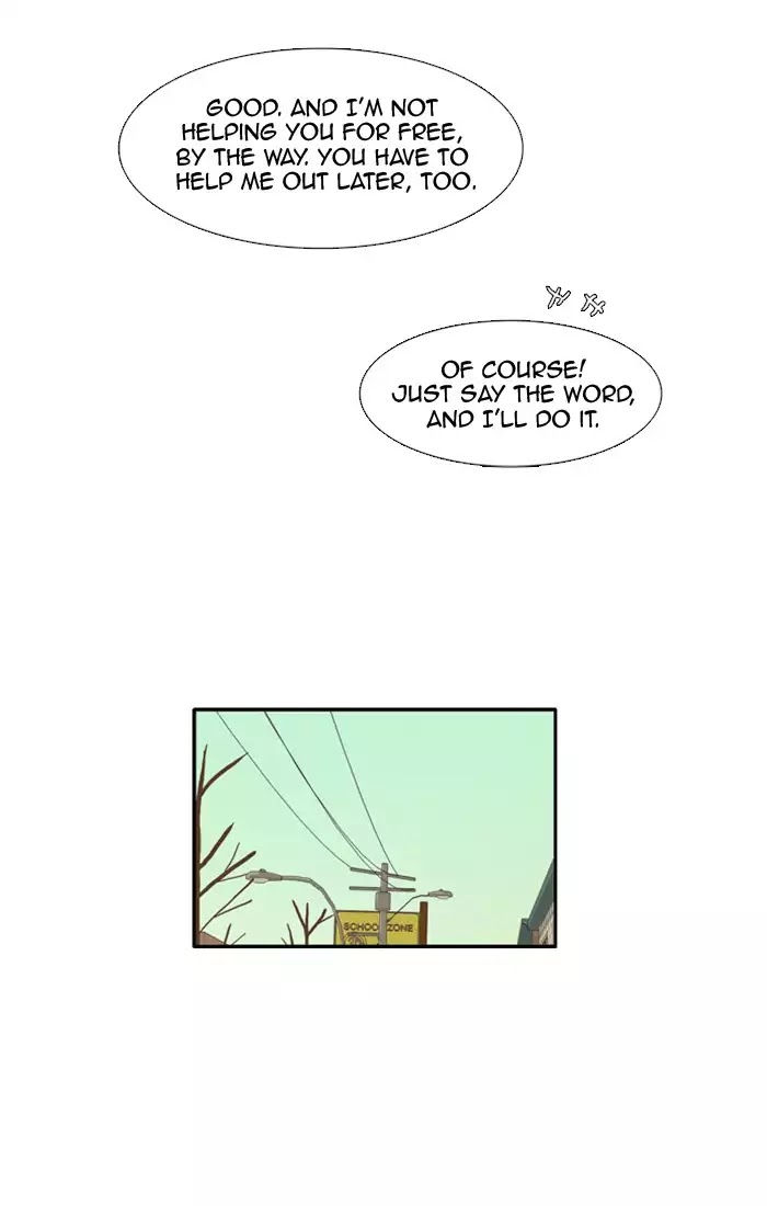 Girl's World Chapter 75 page 27 - Chapter 75: Seonji (Part 11)