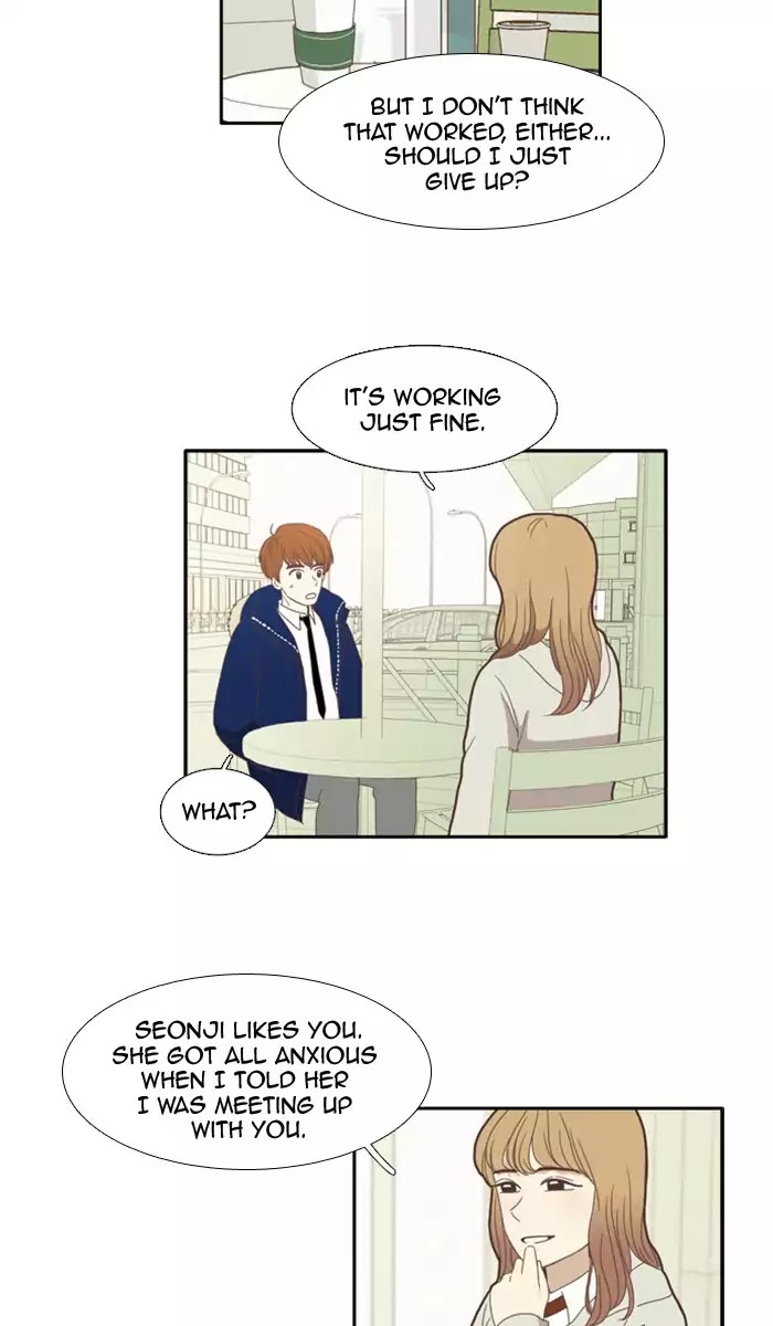 Girl's World Chapter 75 page 29 - Chapter 75: Seonji (Part 11)