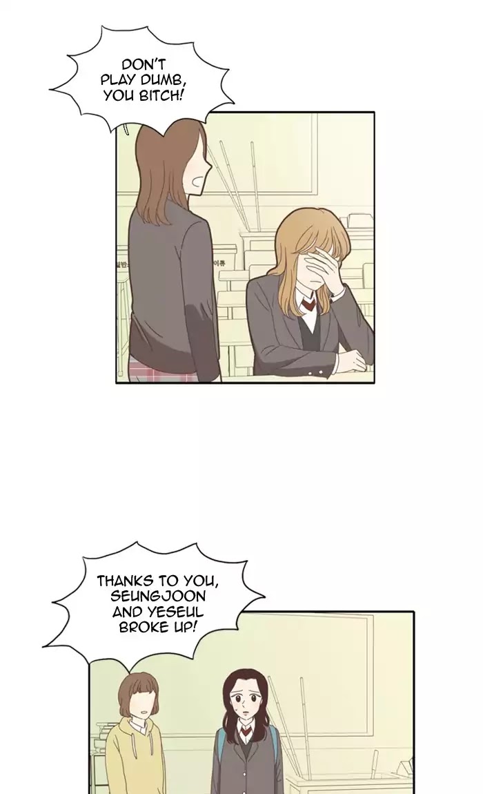 Girl's World Chapter 77 page 12 - Chapter 77: Seonji (Part 13)