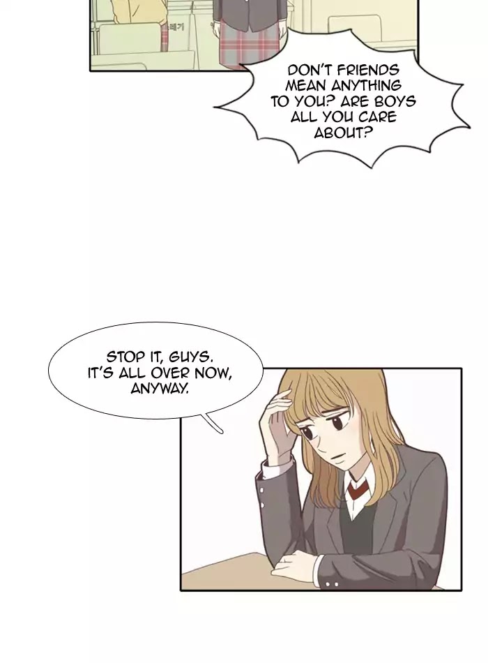 Girl's World Chapter 77 page 13 - Chapter 77: Seonji (Part 13)
