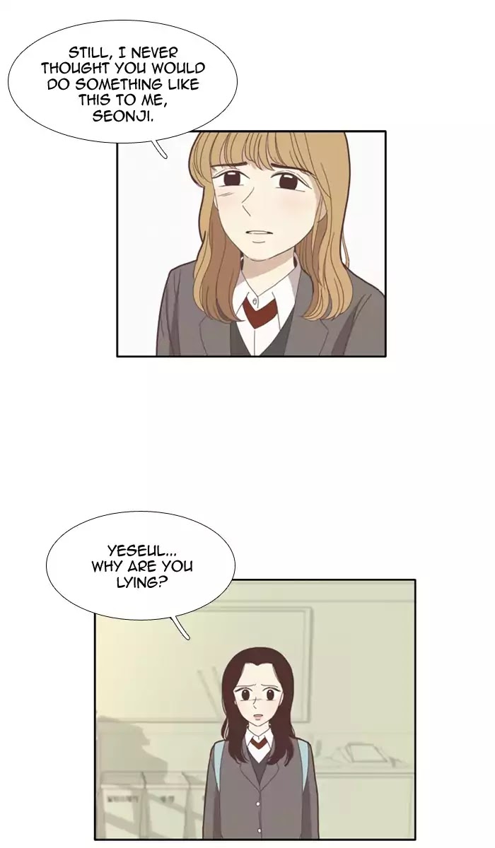 Girl's World Chapter 77 page 14 - Chapter 77: Seonji (Part 13)