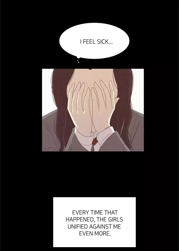 Girl's World Chapter 77 page 31 - Chapter 77: Seonji (Part 13)