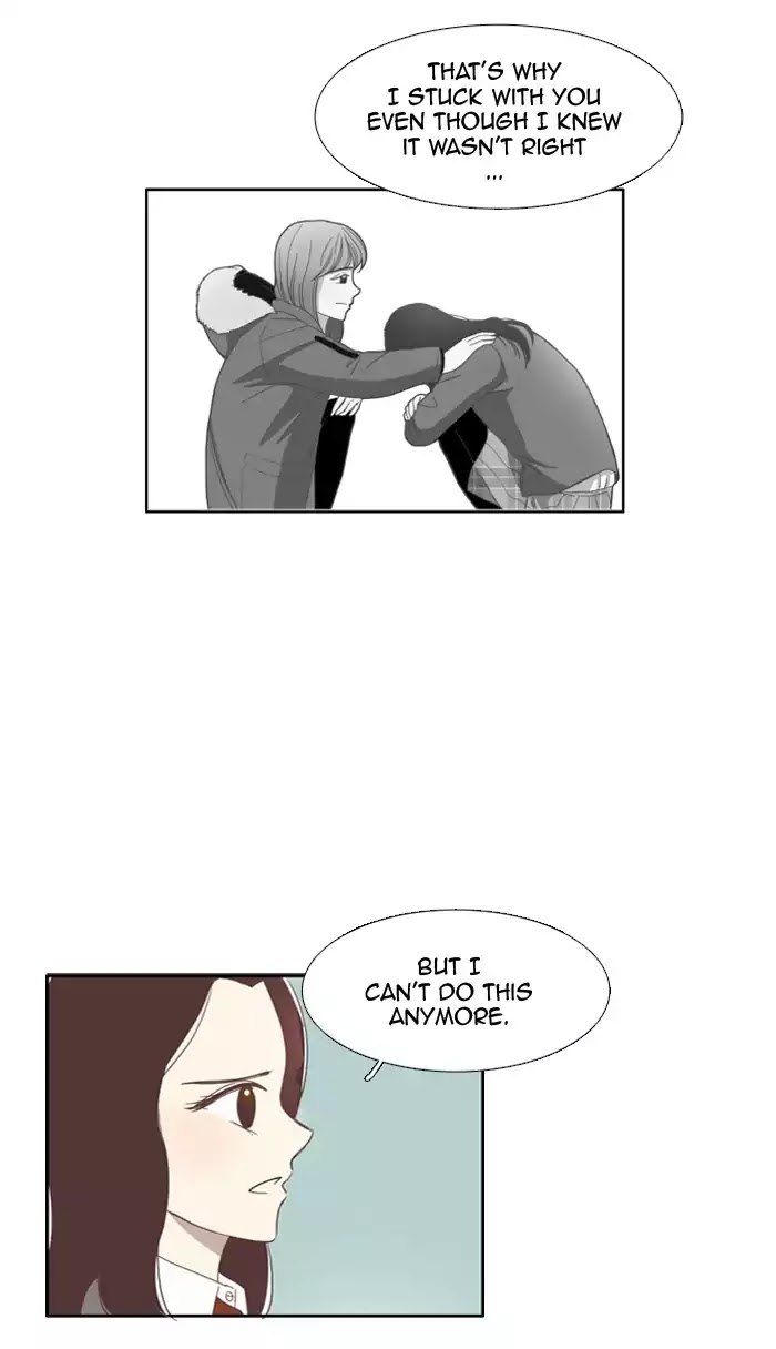 Girl's World Chapter 78 page 14 - Chapter 78: Seonji (Part 14)
