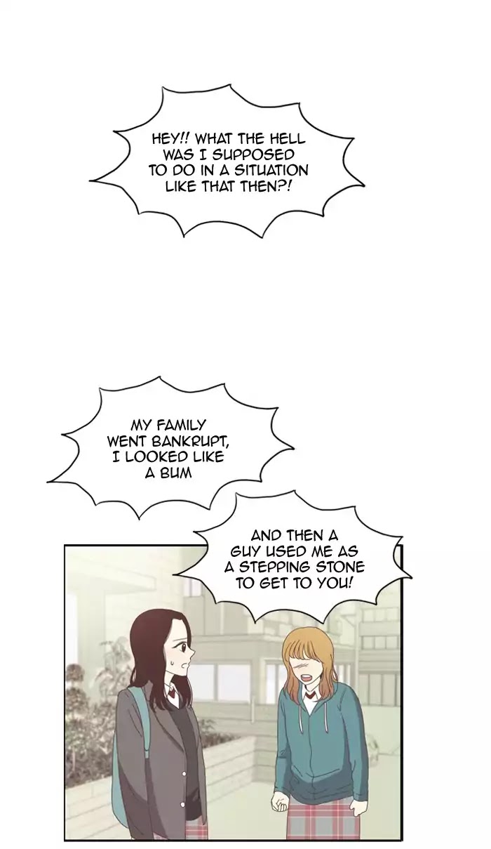 Girl's World Chapter 78 page 16 - Chapter 78: Seonji (Part 14)