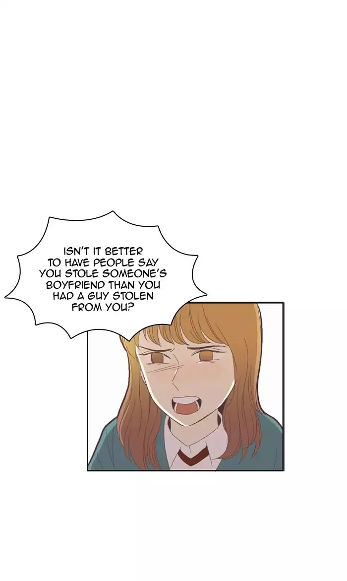 Girl's World Chapter 78 page 17 - Chapter 78: Seonji (Part 14)