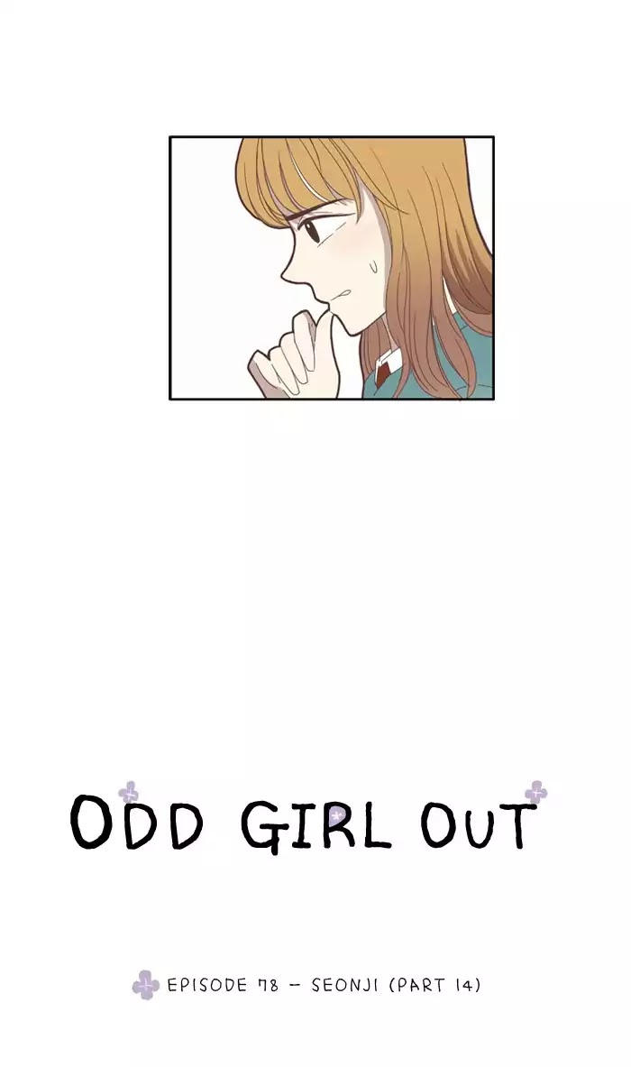 Girl's World Chapter 78 page 2 - Chapter 78: Seonji (Part 14)