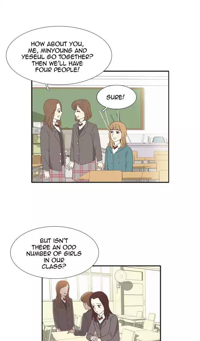 Girl's World Chapter 78 page 29 - Chapter 78: Seonji (Part 14)