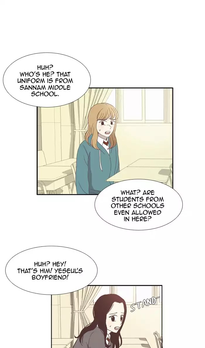 Girl's World Chapter 78 page 35 - Chapter 78: Seonji (Part 14)
