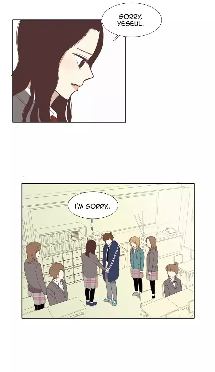 Girl's World Chapter 79 page 17 - Chapter 79: Seonji (Part 15)