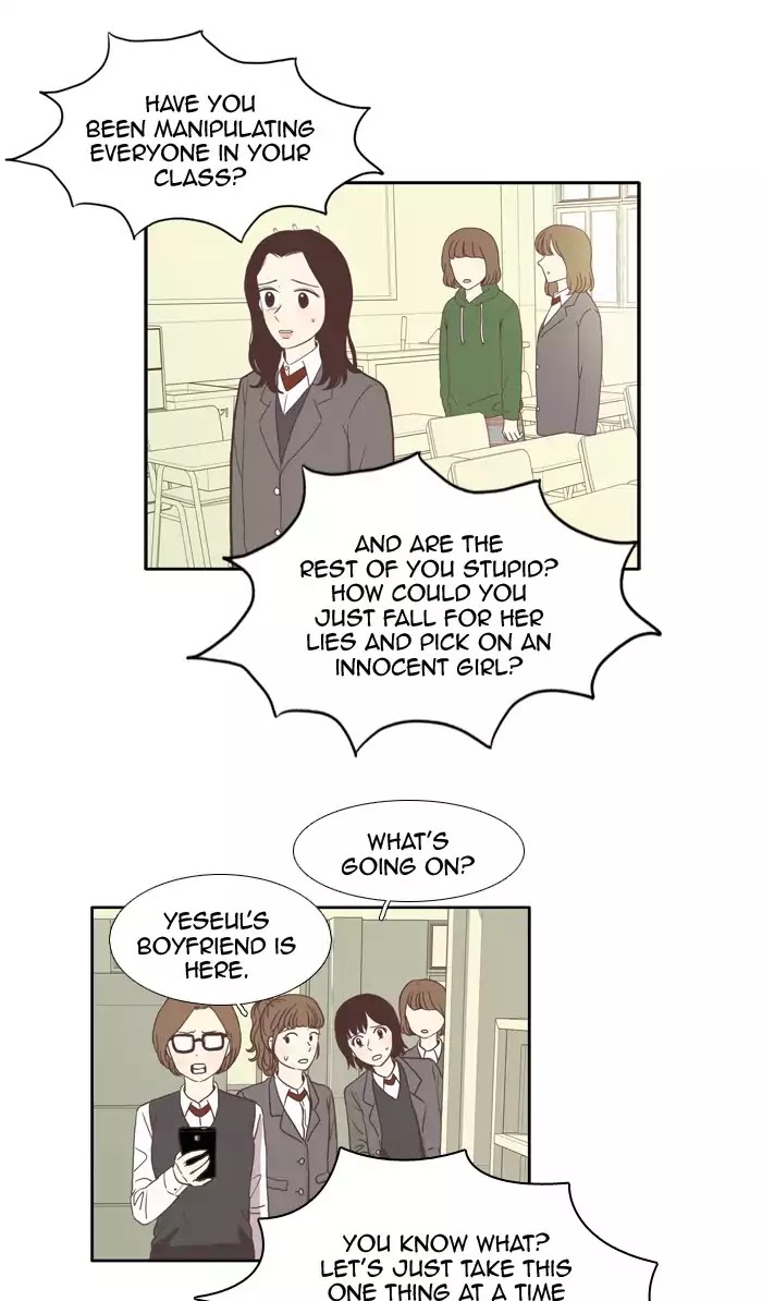 Girl's World Chapter 79 page 8 - Chapter 79: Seonji (Part 15)