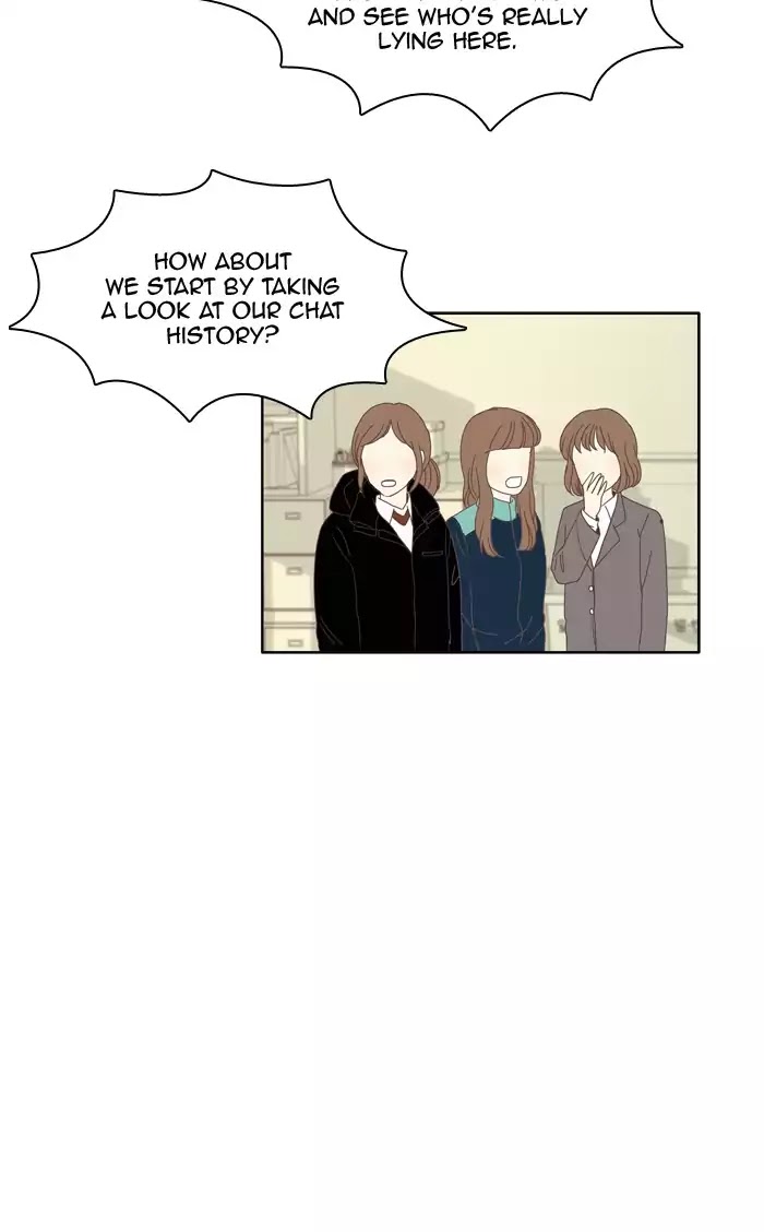 Girl's World Chapter 79 page 9 - Chapter 79: Seonji (Part 15)