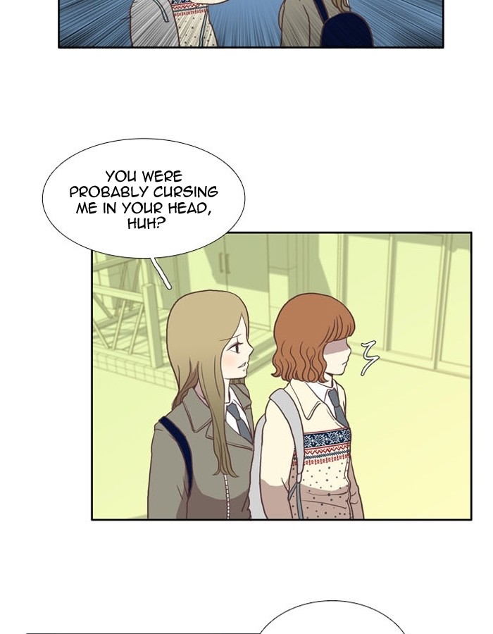 Girl's World Chapter 8 page 16 - Chapter 8: 8 - I NEED TO BE ADAMANT (PART 1)