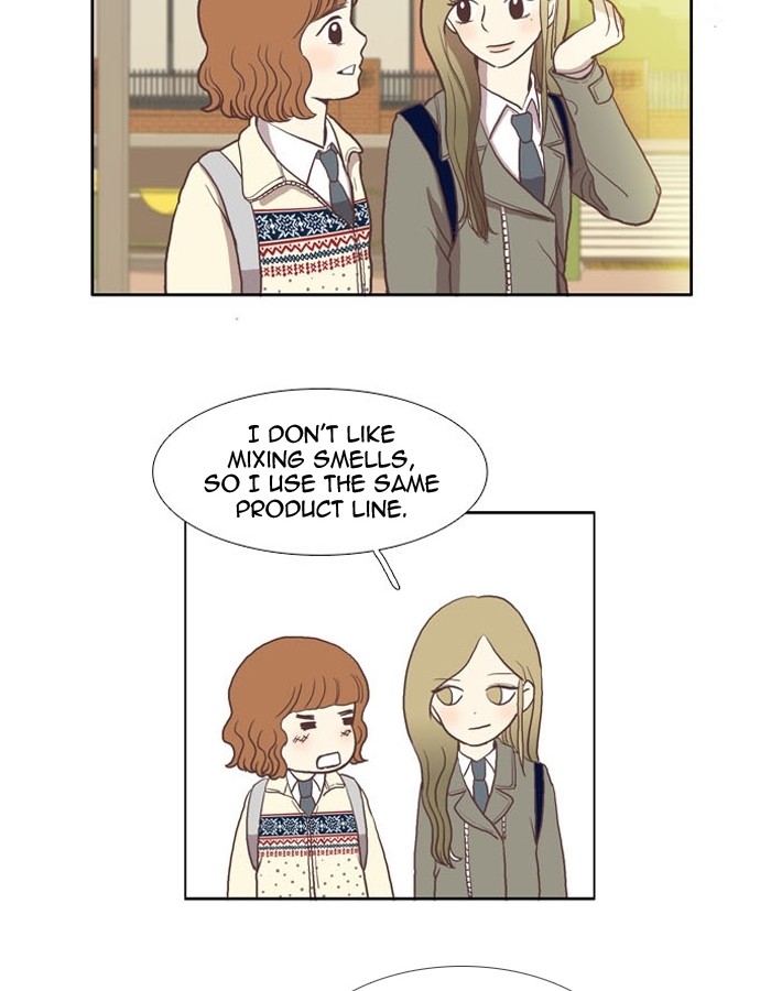 Girl's World Chapter 8 page 20 - Chapter 8: 8 - I NEED TO BE ADAMANT (PART 1)