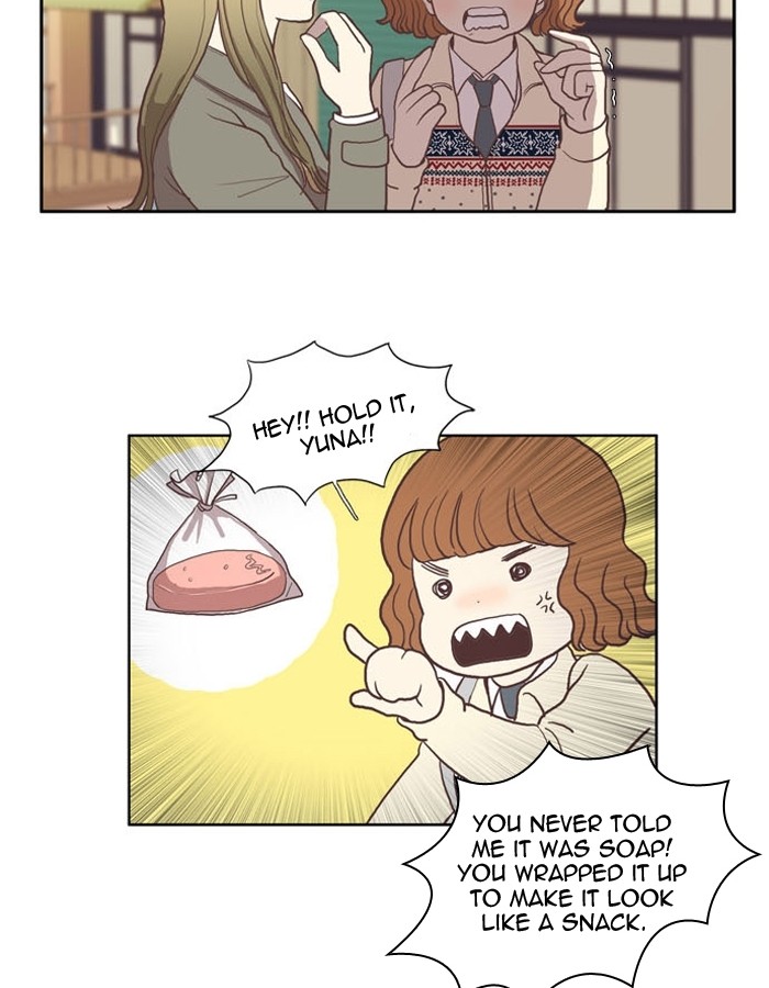 Girl's World Chapter 8 page 24 - Chapter 8: 8 - I NEED TO BE ADAMANT (PART 1)