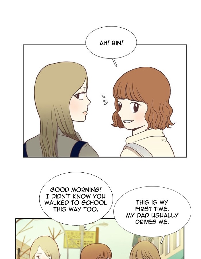 Girl's World Chapter 8 page 27 - Chapter 8: 8 - I NEED TO BE ADAMANT (PART 1)