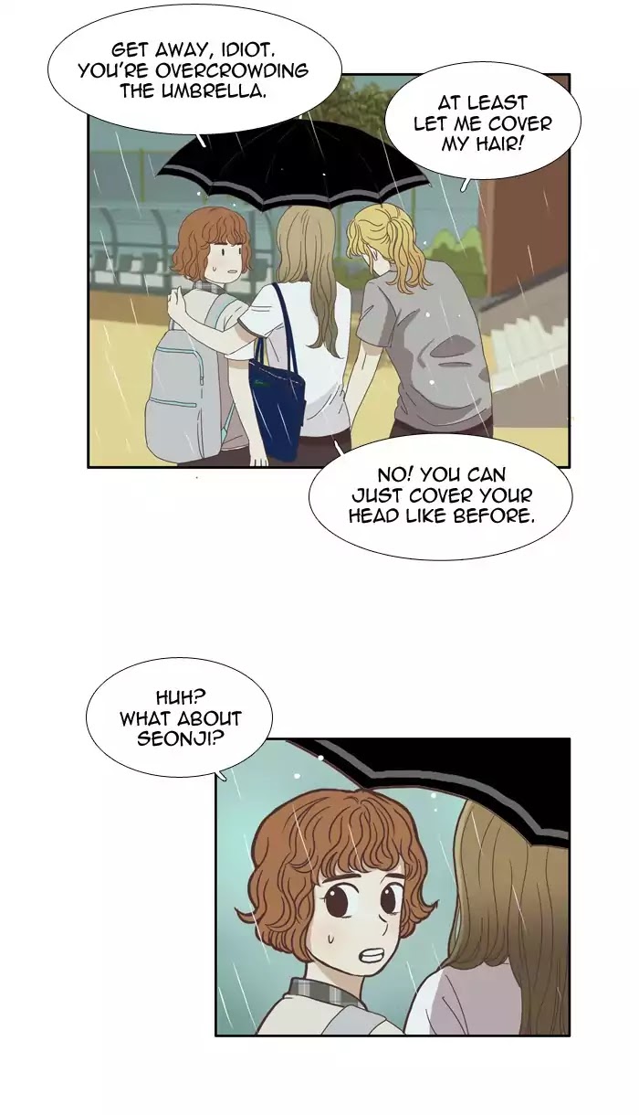 Girl's World Chapter 80 page 18 - Chapter 80: Friends (Part 1)