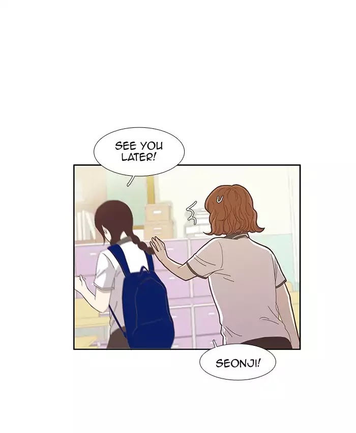 Girl's World Chapter 82 page 13 - Chapter 82: Bygones