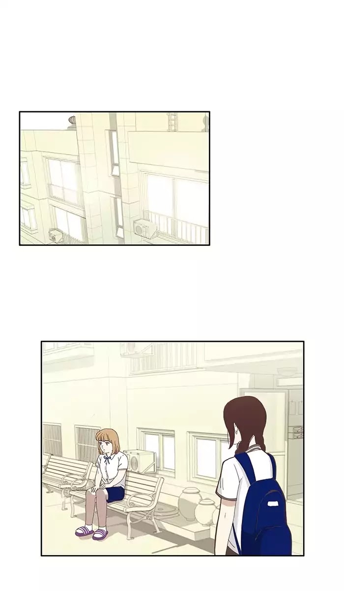Girl's World Chapter 82 page 15 - Chapter 82: Bygones