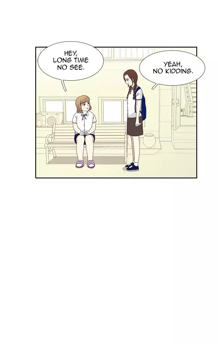 Girl's World Chapter 82 page 17 - Chapter 82: Bygones