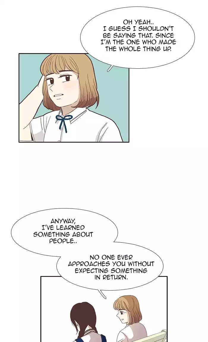 Girl's World Chapter 82 page 30 - Chapter 82: Bygones