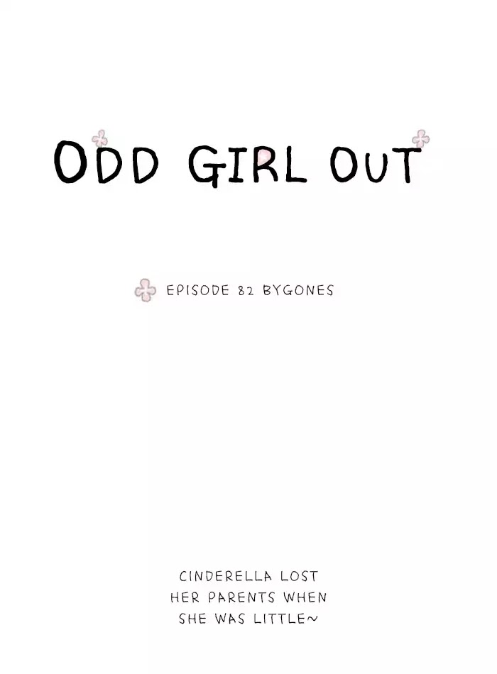Girl's World Chapter 82 page 5 - Chapter 82: Bygones