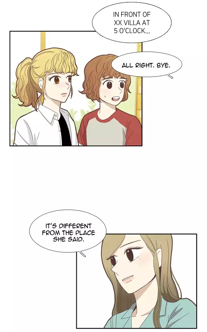 Girl's World Chapter 83 page 14 - Chapter 83: Bygones (Part 2)