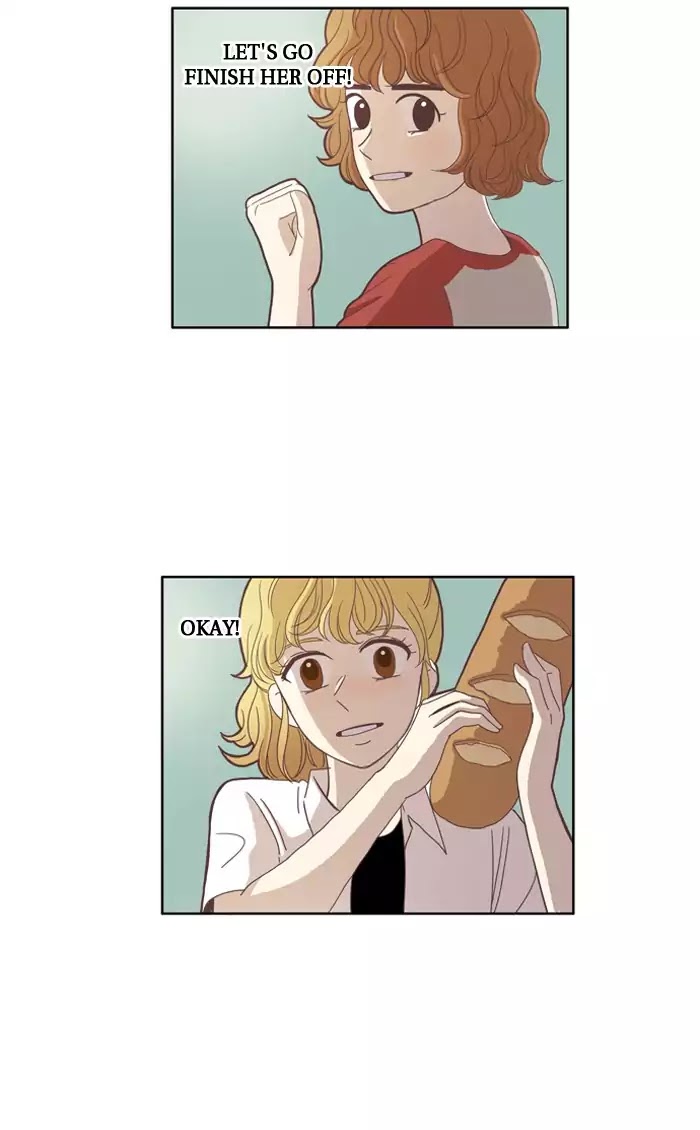 Girl's World Chapter 83 page 27 - Chapter 83: Bygones (Part 2)