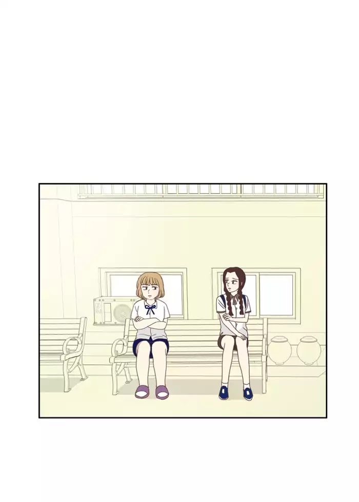 Girl's World Chapter 83 page 29 - Chapter 83: Bygones (Part 2)