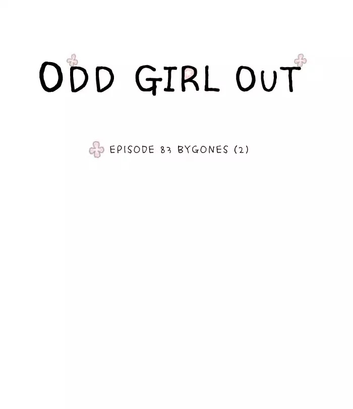 Girl's World Chapter 83 page 3 - Chapter 83: Bygones (Part 2)