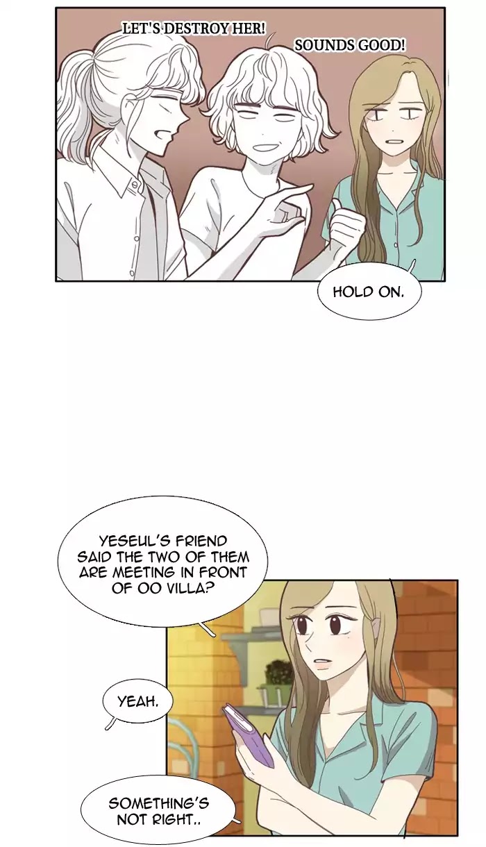 Girl's World Chapter 83 page 8 - Chapter 83: Bygones (Part 2)