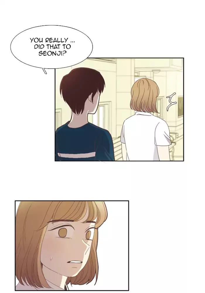 Girl's World Chapter 84 page 17 - Chapter 84: A Fresh Start