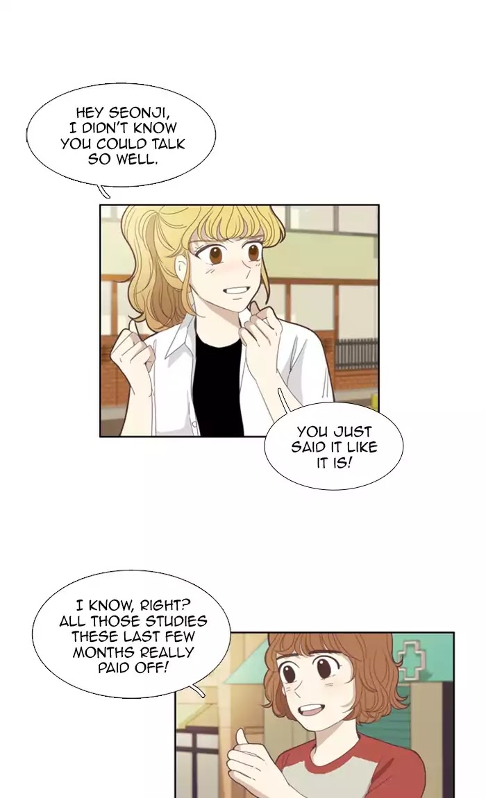 Girl's World Chapter 84 page 24 - Chapter 84: A Fresh Start