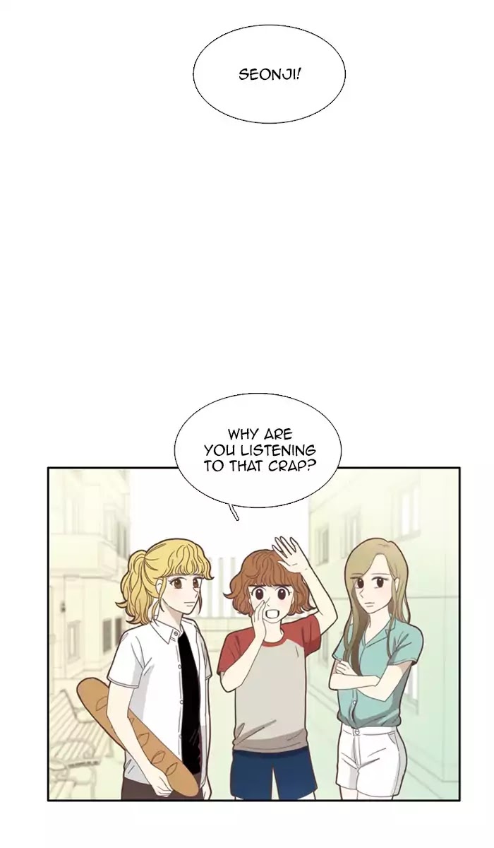 Girl's World Chapter 84 page 7 - Chapter 84: A Fresh Start