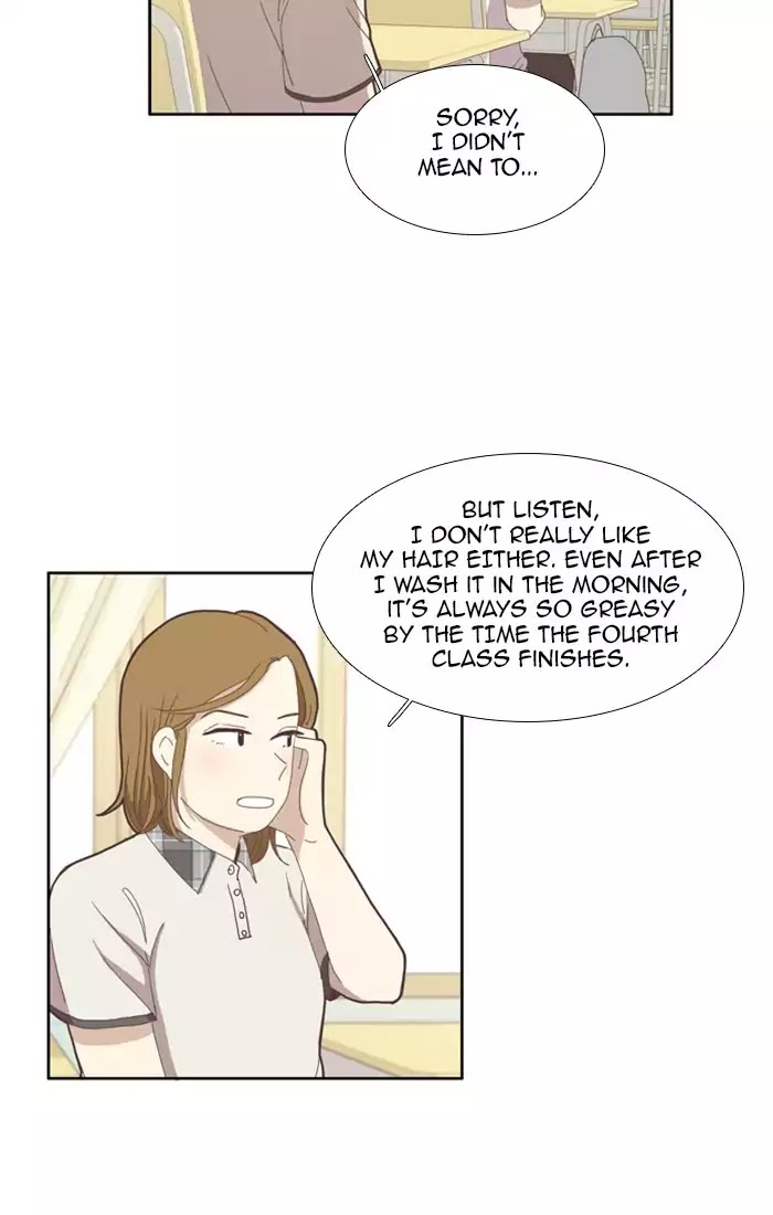 Girl's World Chapter 85 page 18 - Chapter 85: The Cafeteria Guy