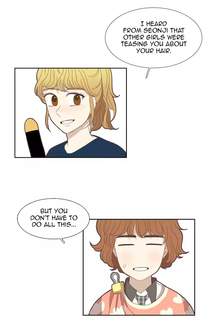 Girl's World Chapter 85 page 26 - Chapter 85: The Cafeteria Guy