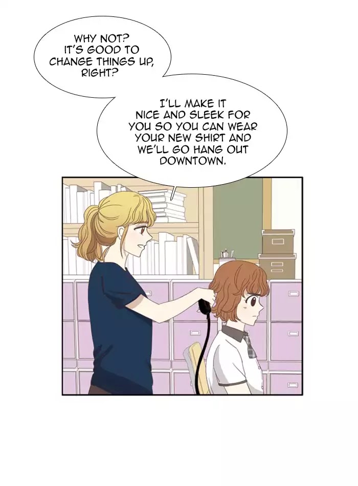 Girl's World Chapter 85 page 27 - Chapter 85: The Cafeteria Guy