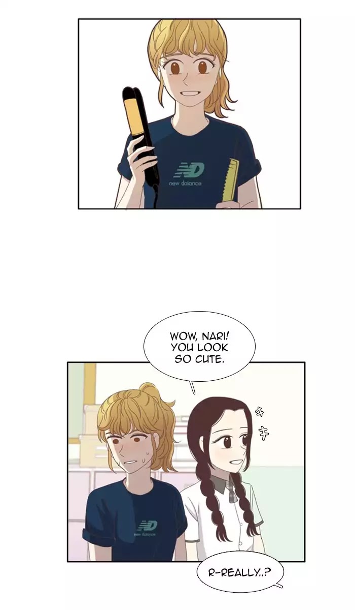 Girl's World Chapter 85 page 30 - Chapter 85: The Cafeteria Guy