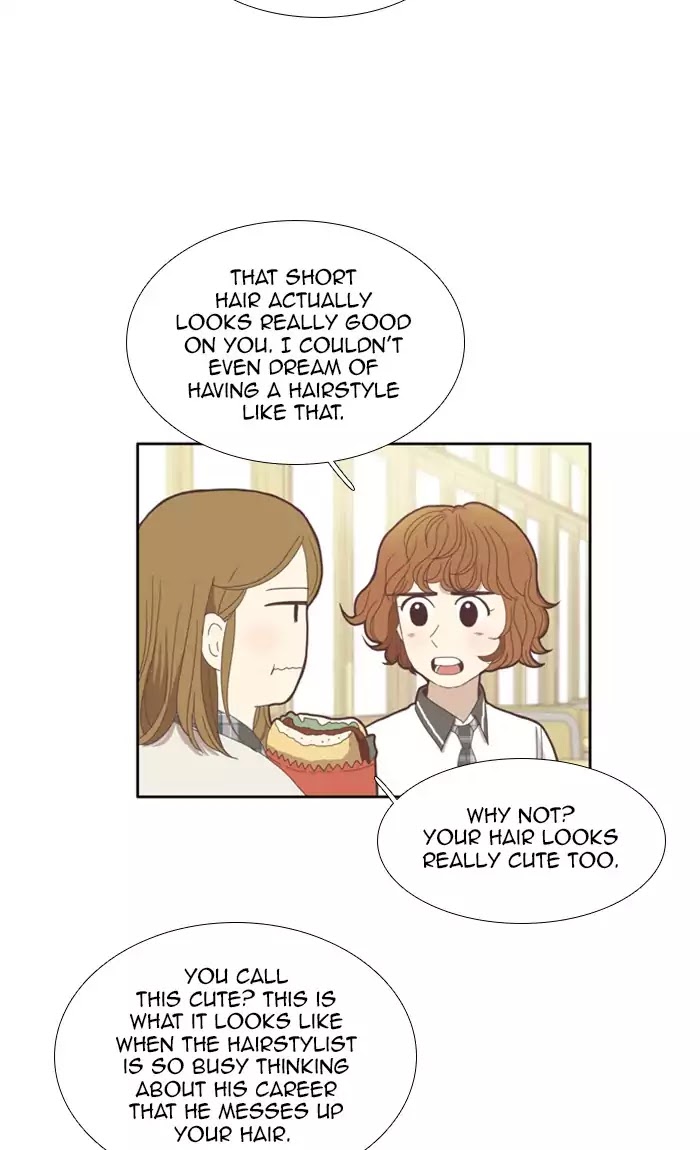 Girl's World Chapter 85 page 5 - Chapter 85: The Cafeteria Guy