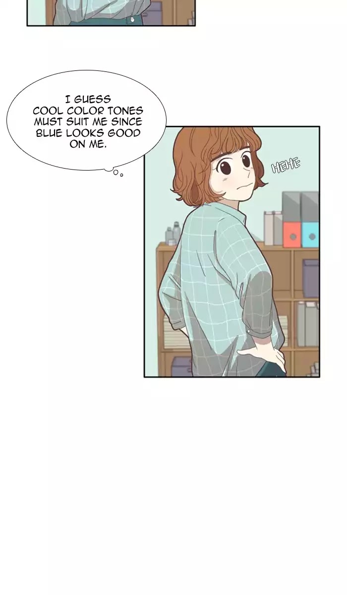Girl's World Chapter 85 page 9 - Chapter 85: The Cafeteria Guy