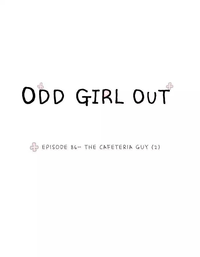 Girl's World Chapter 86 page 1 - Chapter 86: The Cafeteria Guy (Part 2)