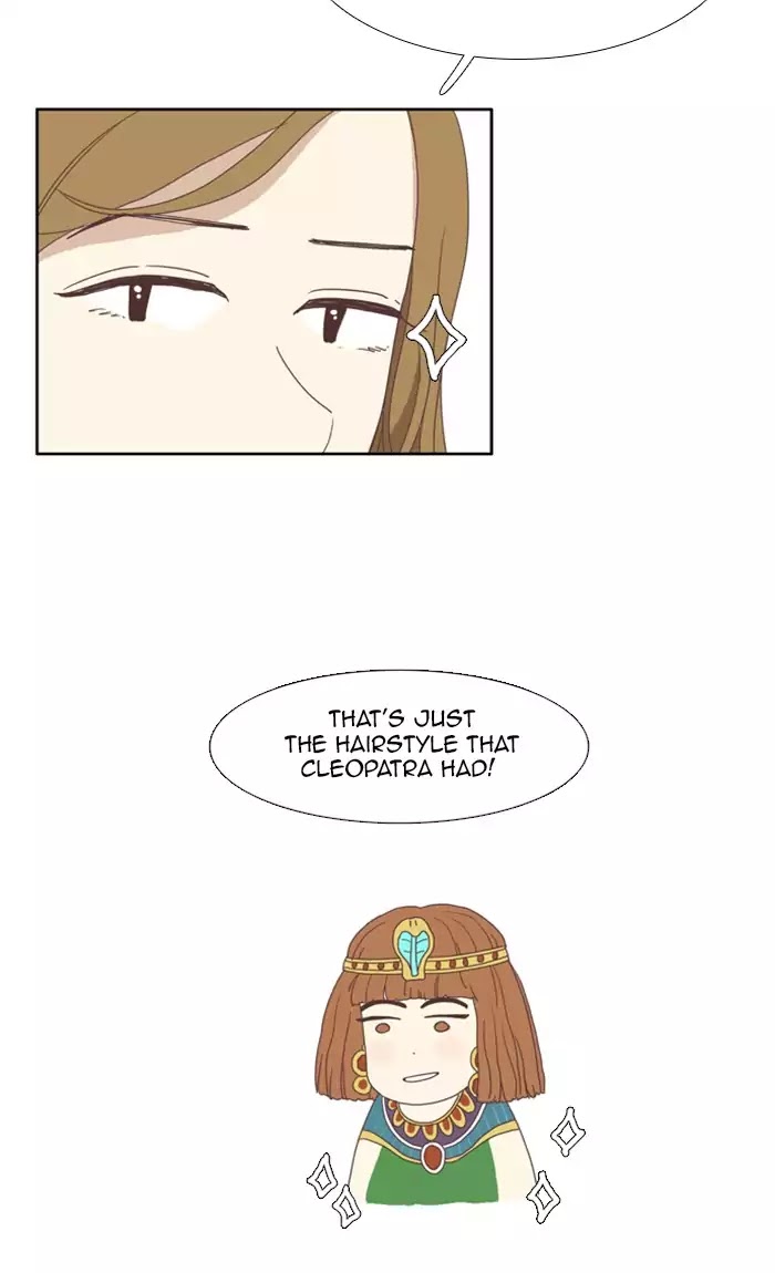 Girl's World Chapter 86 page 24 - Chapter 86: The Cafeteria Guy (Part 2)